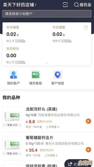 优酷视频:海量高清影视内容,尽享家庭影院般的视听盛宴! 优酷视频:海量高清影视内容,尽享家庭影院般的视听盛宴!