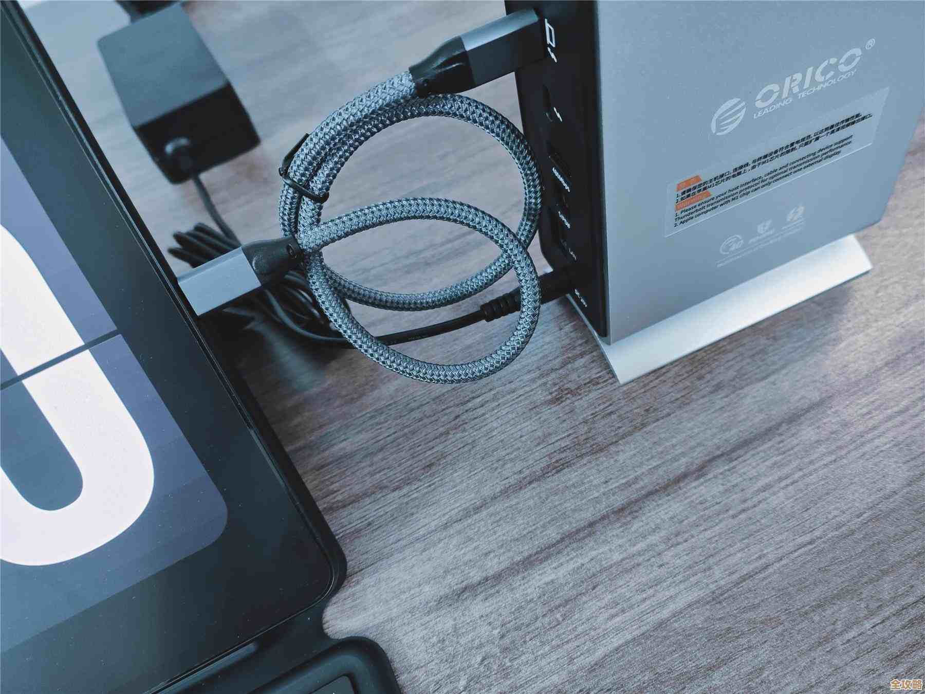 [雷电下载]极速传输新体验，稳定高效畅享文件下载