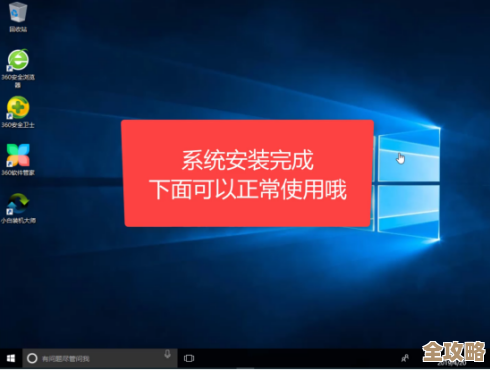 轻松掌握Win11系统U盘制作，详细步骤助你快速安装新系统