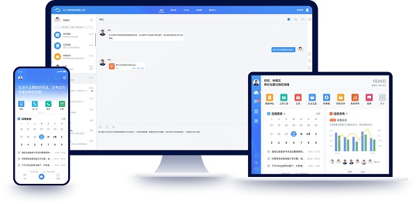 便捷共享文件资源：快速传递与协作的高效工具