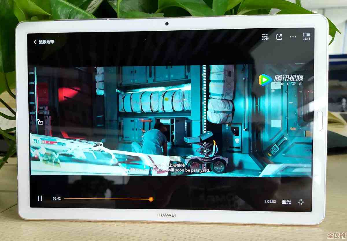 电脑屏幕呈现高清画质与绚丽色彩，打造沉浸式视觉盛宴