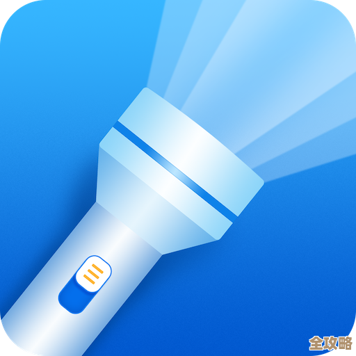 寻找最佳手电筒软件?立即下载高效照明助手,轻松应对夜间需求 寻找最佳手电筒软件?立即下载高效照明助手,轻松应对夜间需求