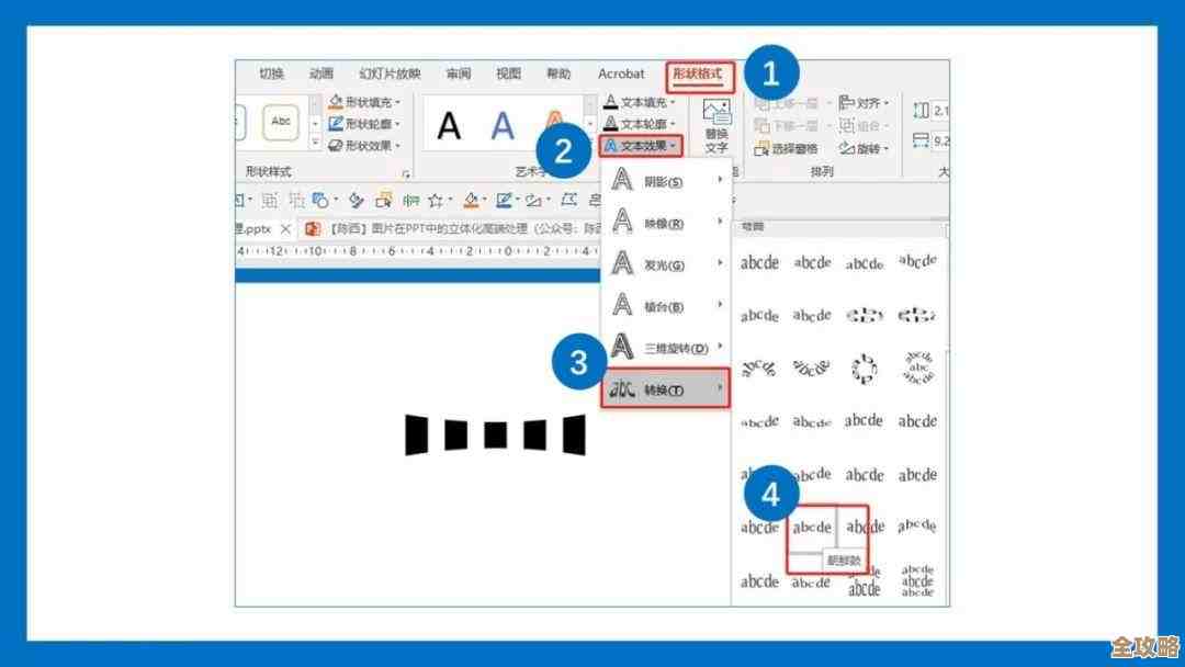 QQ输入法:高效输入新境界,让每个字符都充满速度与激情! QQ输入法:高效输入新境界,让每个字符都充满速度与激情!