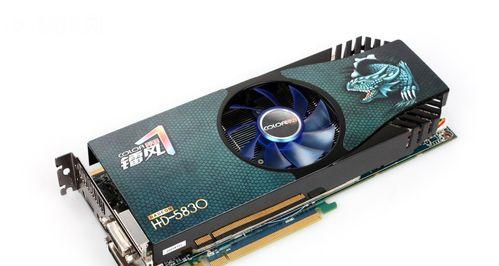 体验镭风显卡带来的极致性能，彻底升级你的游戏沉浸感与流畅度