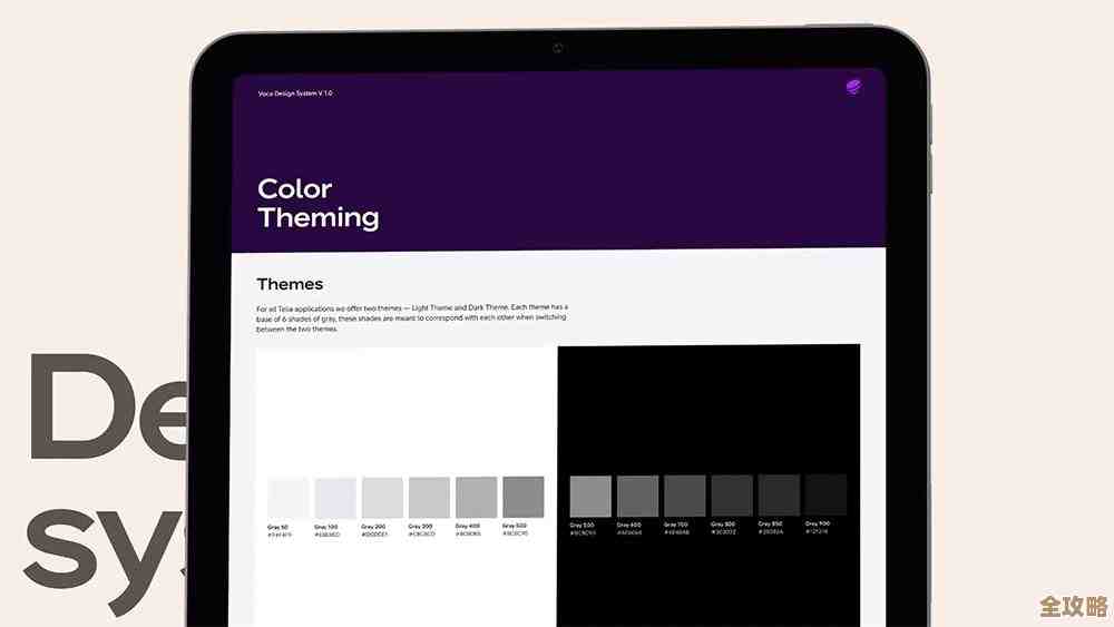 图标重塑之旅：赋予品牌崭新面貌与时代活力