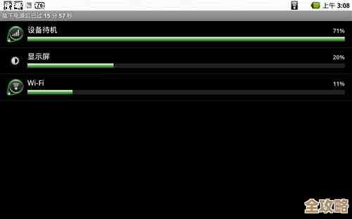 神州笔记本:强劲性能结合轻薄设计,办公效率倍增的理想伴侣 神州笔记本:强劲性能结合轻薄设计,办公效率倍增的理想伴侣