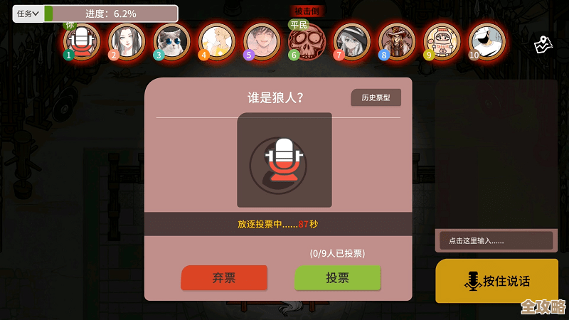 [QQ游戏大厅]沉浸千款趣味游戏中，尽享轻松与快乐时光！