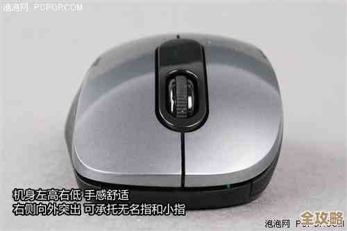 透过【鼠标图片】发现每一款鼠标背后的精巧构思与未来趋势 透过【鼠标图片】发现每一款鼠标背后的精巧构思与未来趋势