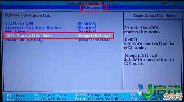 电脑性能优化指南:通过BIOS设置实现系统高效运行的详细步骤 电脑性能优化指南:通过BIOS设置实现系统高效运行的详细步骤