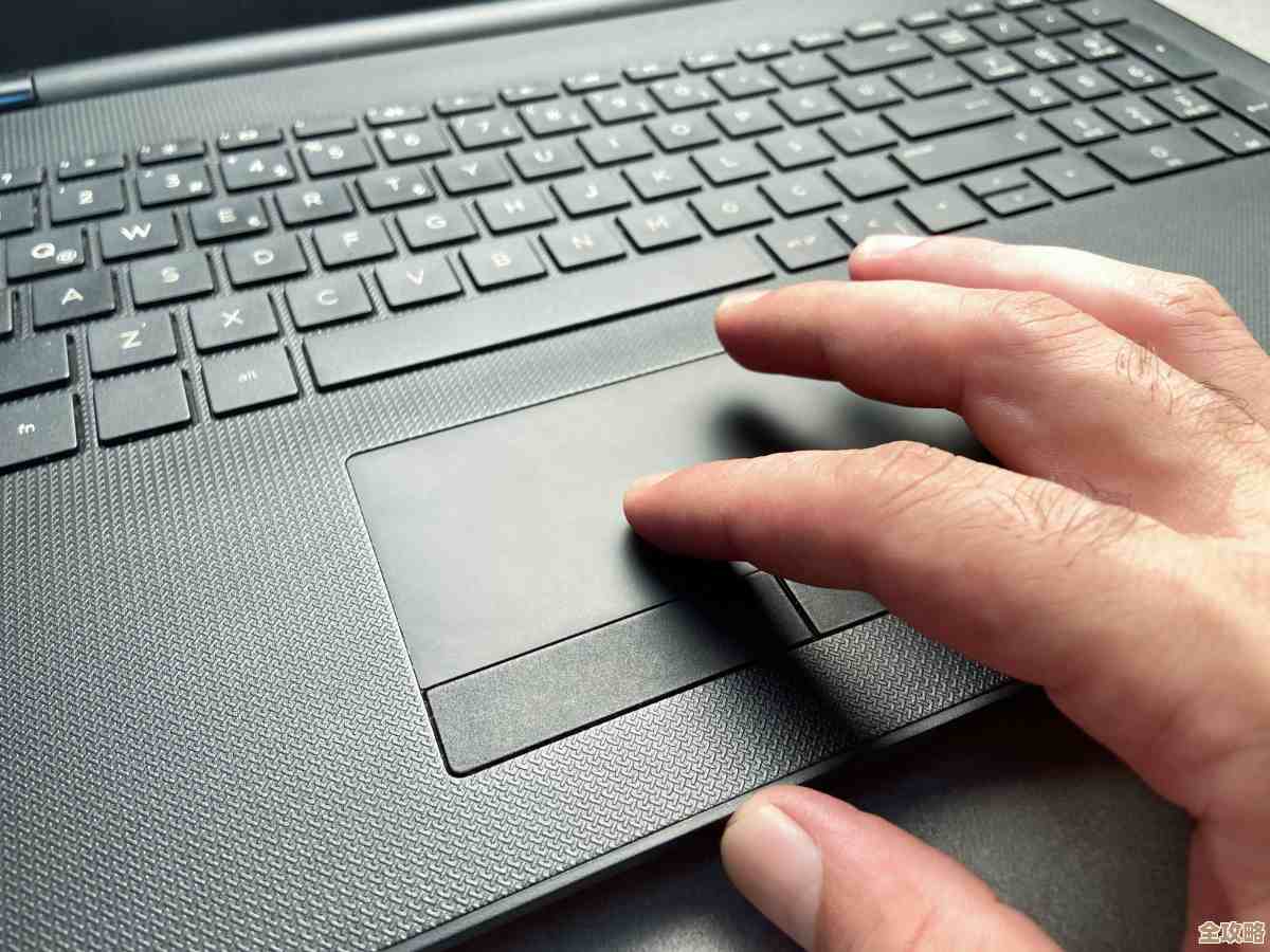 笔记本触摸板故障别慌张,详细排查方法与解决方案一网打尽 笔记本触摸板故障别慌张,详细排查方法与解决方案一网打尽