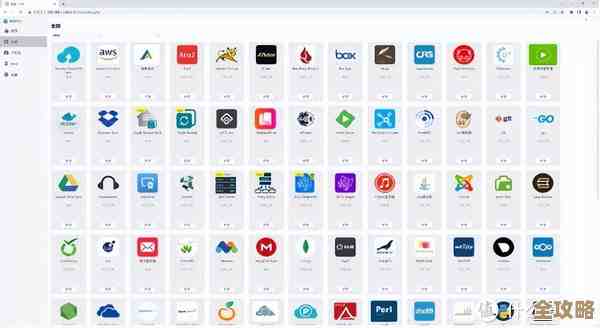 苹果应用宝库:精选提升生活品质的必备工具大全 苹果应用宝库:精选提升生活品质的必备工具大全