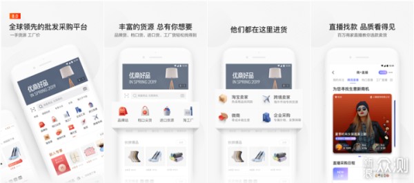 苹果应用宝库：精选提升生活品质的必备工具大全