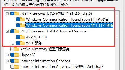 Win11平台如何安全顺利地安装exe程序:完整教程与注意事项 Win11平台如何安全顺利地安装exe程序:完整教程与注意事项