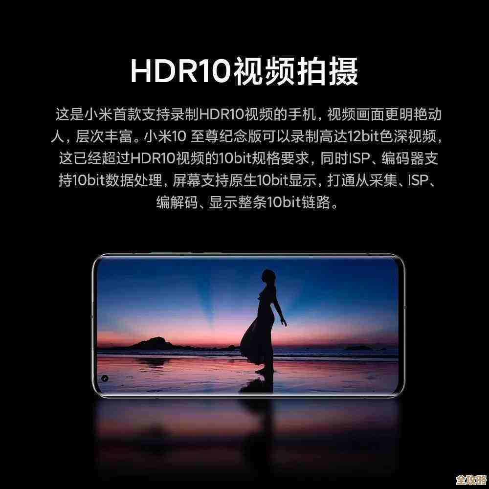 小米账号:一触即达,让您的数字生活更简单高效 小米账号:一触即达,让您的数字生活更简单高效