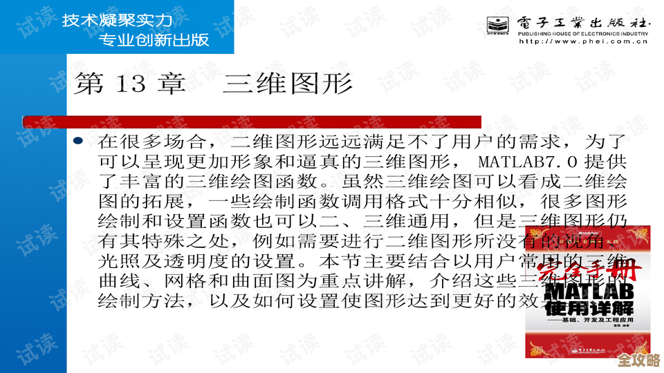 ed2k资源下载详细步骤:从入门到精通的完整指南 ed2k资源下载详细步骤:从入门到精通的完整指南