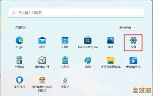 天翼校园网在Win11升级后出现兼容性故障的应对策略