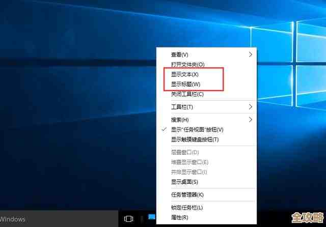 Windows 11触摸板设置不见了？快速找回消失的选项指南