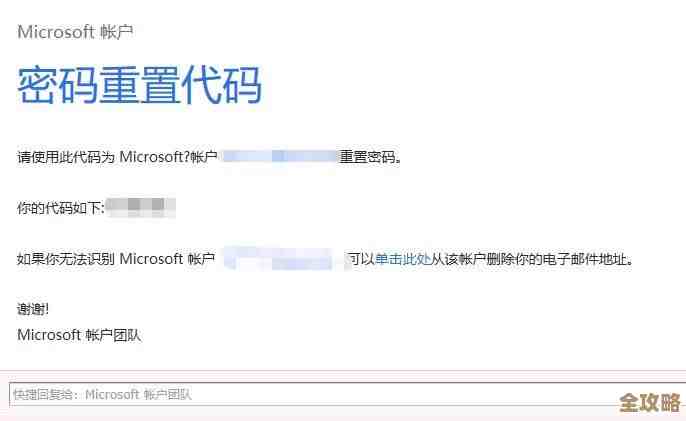 Hotmail邮箱快速登录指南:轻松访问您的账户 Hotmail邮箱快速登录指南:轻松访问您的账户
