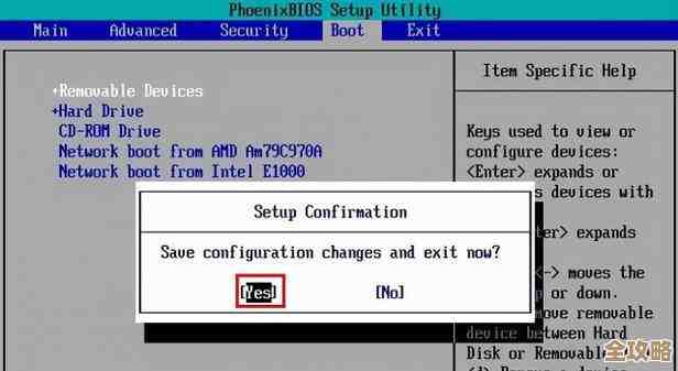 电脑无法启动？这些实用修复技巧帮你快速解决问题！