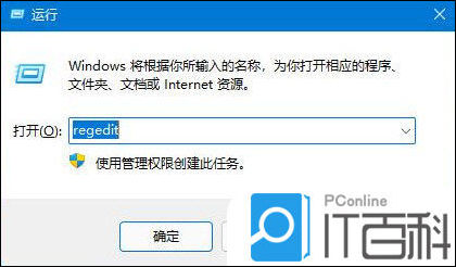 快速掌握Windows 11中打开本地组策略编辑器的实用技巧