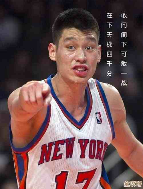 N4000 CPU天梯图解析:突破性能边界,感受现代处理器的强大运行表现 N4000 CPU天梯图解析:突破性能边界,感受现代处理器的强大运行表现