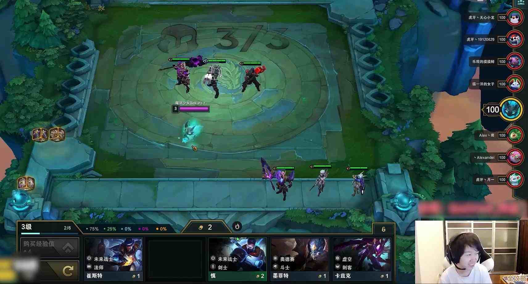 Windows系统重装版本选择指南与推荐 Windows系统重装版本选择指南与推荐