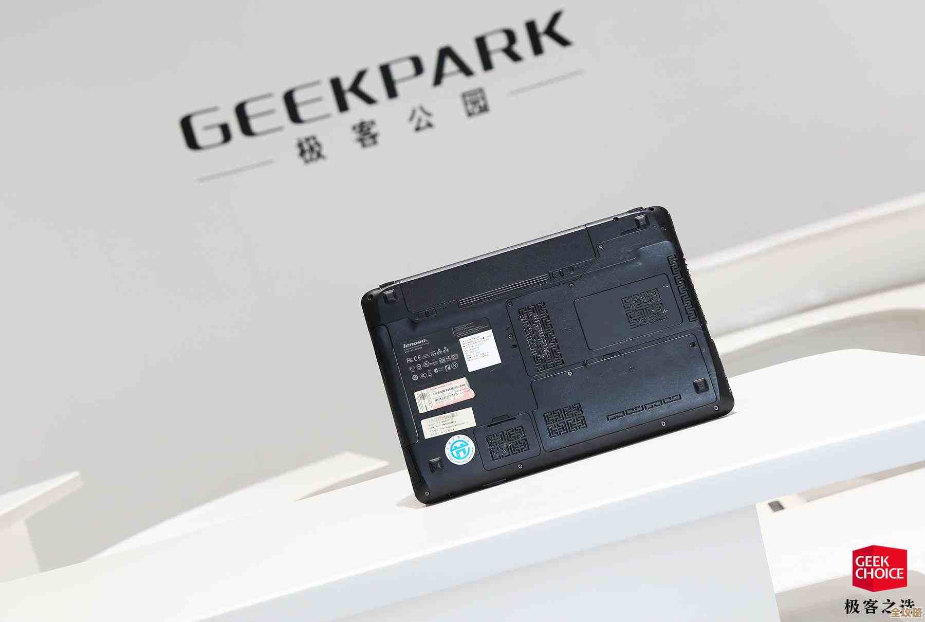 轻松掌握联想小新Win11账户重命名技巧与操作流程