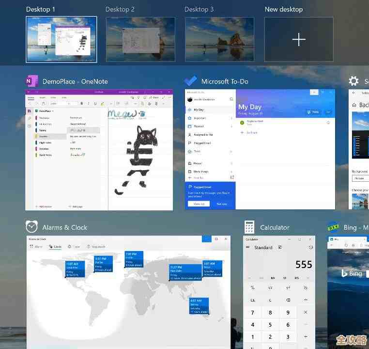 轻松掌握联想小新Win11账户重命名技巧与操作流程