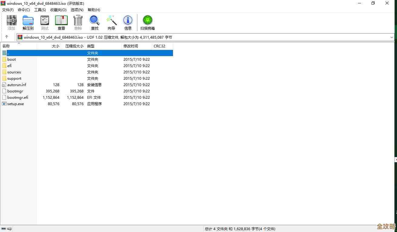 掌握Office 2013 KMS激活技巧,小鱼带您轻松搞定 掌握Office 2013 KMS激活技巧,小鱼带您轻松搞定