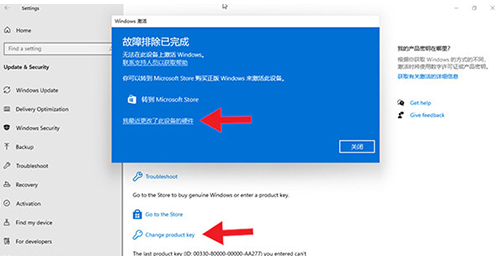 手把手教你在Win11中添加打印机,驱动安装与故障排除一步到位 手把手教你在Win11中添加打印机,驱动安装与故障排除一步到位