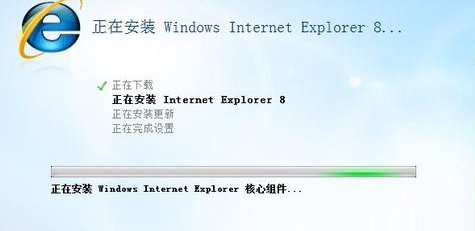升级IE浏览器至最新版,体验更快速流畅的上网服务与安全保障 升级IE浏览器至最新版,体验更快速流畅的上网服务与安全保障