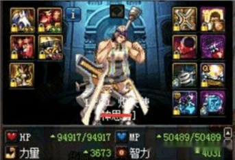 玩dnf当奶哪个职业操作最省心,别太复杂的推荐 玩dnf当奶哪个职业操作最省心,别太复杂的推荐