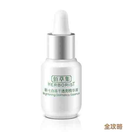 探索科学美白方法:从根源改善肤色不均与暗沉问题 探索科学美白方法:从根源改善肤色不均与暗沉问题