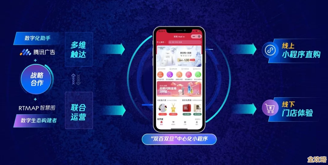 picopark加速器分享,真要开加速器才能玩顺畅.我还在半信半疑 picopark加速器分享,真要开加速器才能玩顺畅.我还在半信半疑
