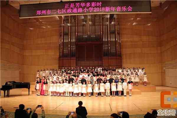 蓓蕾初绽设计图怎么搞，零氪玩家也能摸到的方法这里