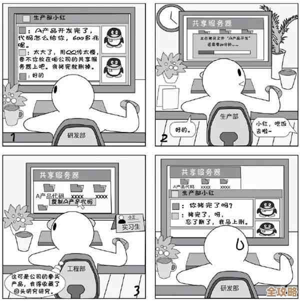 51漫画在线登录页面免费漫画入口，分享个懒人直达方法…