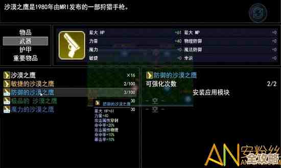 电脑时间：解锁数字世界的无限可能与精彩体验