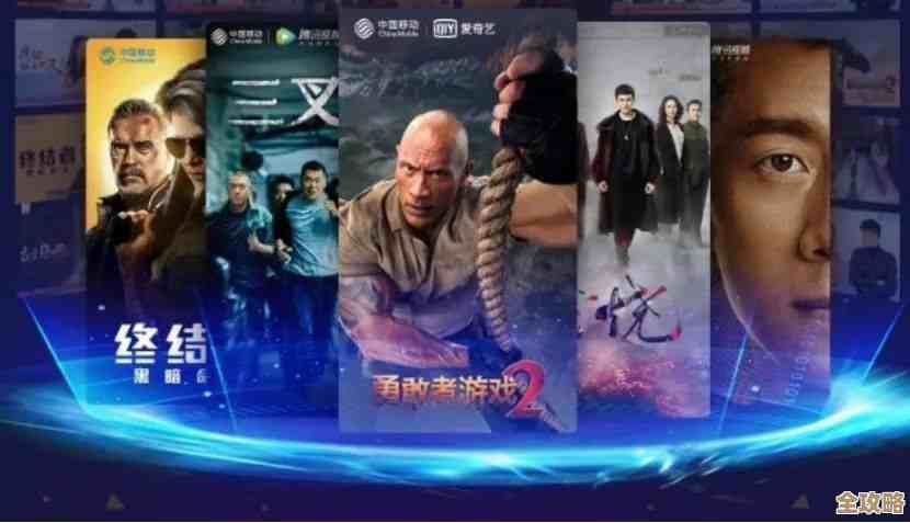 新视频平台震撼登场，海量影视资源随时随地畅享无阻