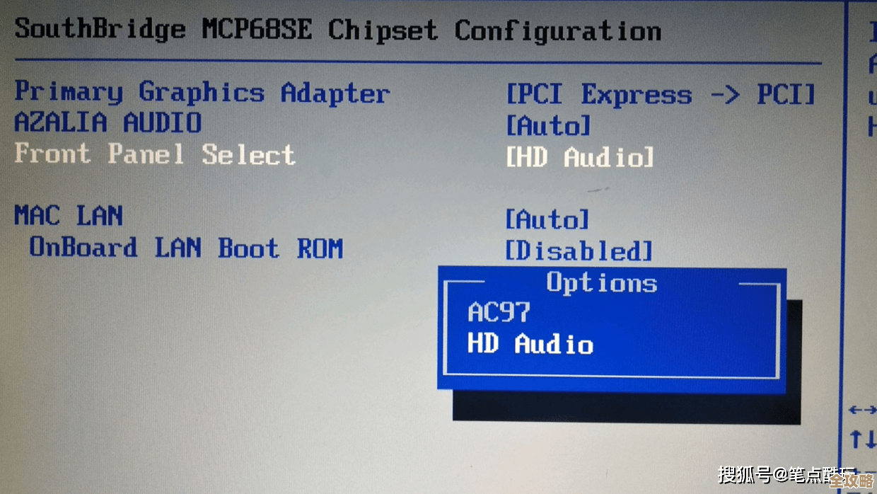 台式机组装后网络连接故障的排查与解决方法分享