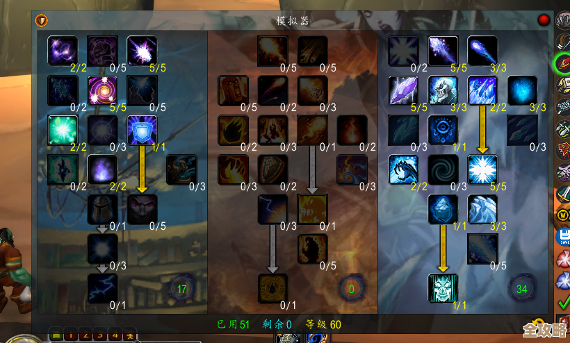 元素还是抱抱好？团本刷图PVP感觉各有槽点，真不知道怎么选