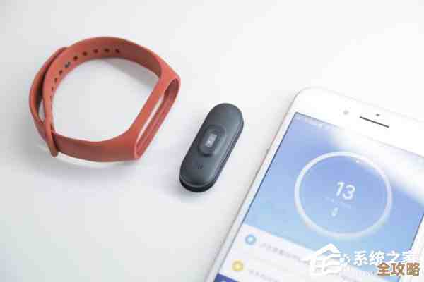 小米手环与手机配对连接操作指南：轻松实现智能设备同步