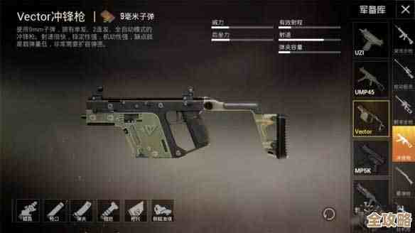 玩地铁逃生时选枪纠结，哪种枪装榴弹更好用能稳输出