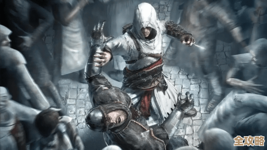 谁把育碧的自信撑成这样，说《刺客信条 影》会成为颠覆的一作，嗯