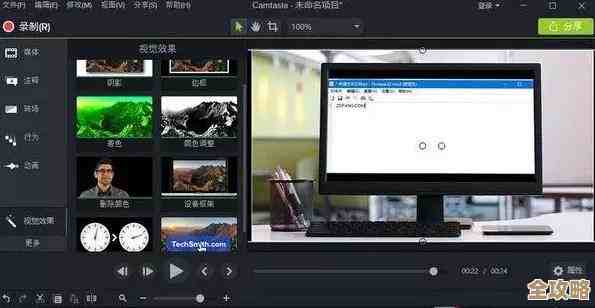 PPT超链接制作全攻略，小鱼一步步教您实现交互式演示