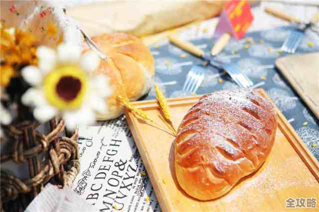 织梦森林里学做面包的那些小窍门，照着做别慌