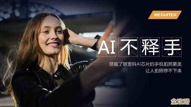 手机处理器性能终极对比:天梯图参数全解析,轻松找到你的最佳选择! 手机处理器性能终极对比:天梯图参数全解析,轻松找到你的最佳选择!