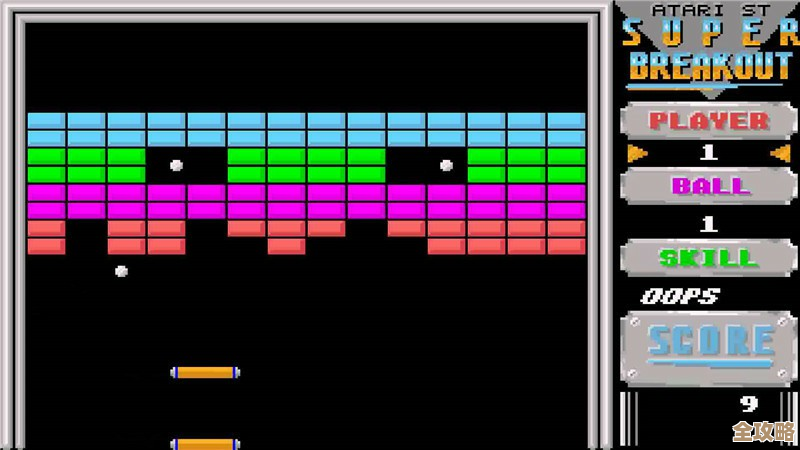小时候玩的打砖块，跟现在手游比也有感觉不一样，怀念吧