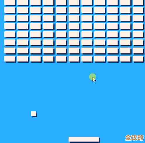 小时候玩的打砖块，跟现在手游比也有感觉不一样，怀念吧