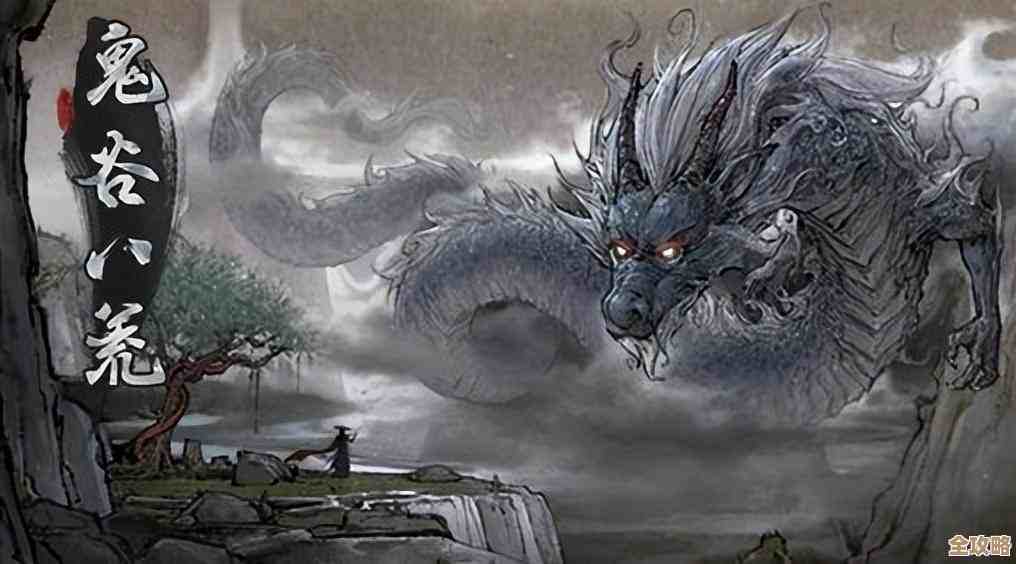 别再乱点了，鬼谷八荒魔道值提升的奇葩途径和实用小技巧聊聊