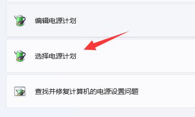 Win11系统更新后游戏掉帧频发？实用解决方案助你流畅体验